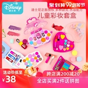 Bộ trang điểm công chúa mỹ phẩm Disney Children Set Set Son môi Play House Đồ chơi đông lạnh - Đồ chơi gia đình