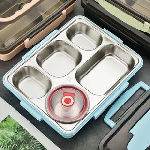 304不锈钢学生饭盒餐盒小号外壳塑料三四格餐盘盖子底盒底盘配件