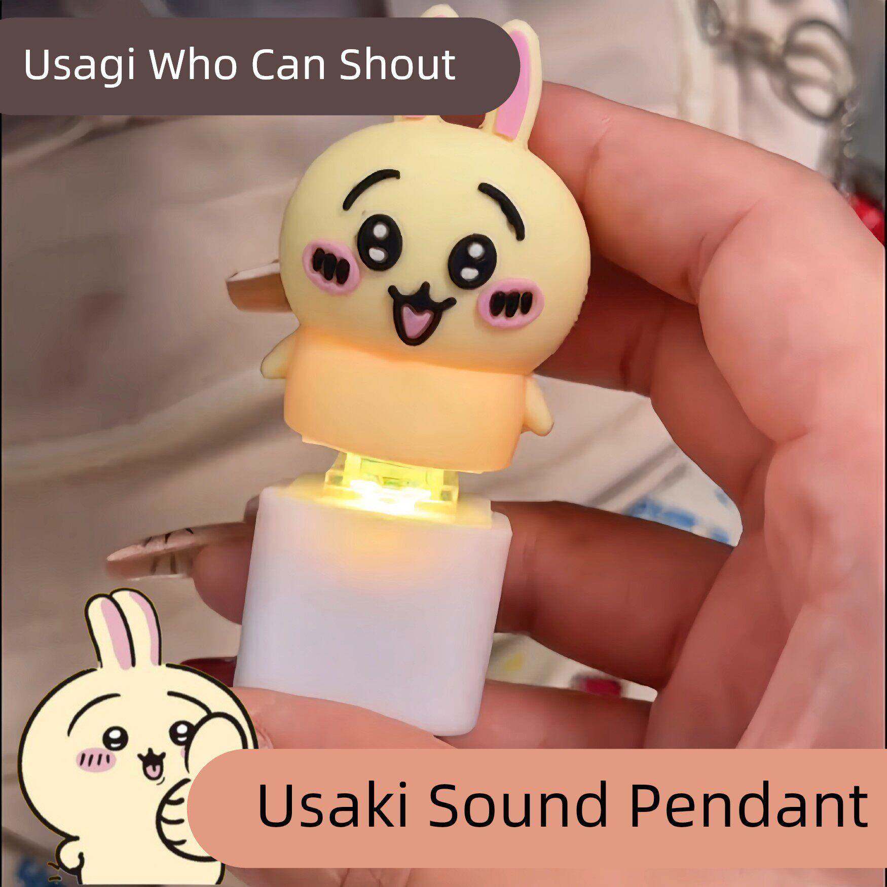 Usachi按钮挂件是一个创意和有趣的声音制作的神器，大学生点击在