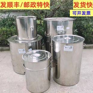 304不锈钢桶大桶水桶圆桶汤桶汤锅带盖加厚商用吊桶卤肉大号订制