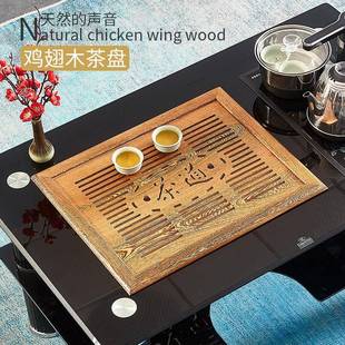 茶盘茶桌鸡翅木茶台实木嵌入式大理石盖板茶托漏水板玻璃定制尺寸