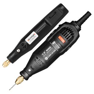 翡翠原石去皮开窗工具电磨机钻孔打磨玉石毛料电动切割开窗机器