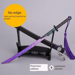 魔刀千刃刀夜光567觉醒版合金刺客吴六七童刀磨砺千雷玩具剑