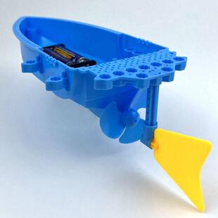 螺旋桨动力船带舵电船科学实验学生科技小生产儿童手工DIY玩具