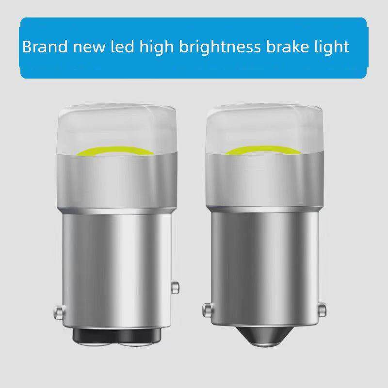 全新高亮度Led刹车灯改装12V/24V汽车灯泡高低脚1156/1157 P21/5W