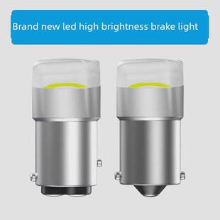 全新高亮度Led刹车灯改装12V/24V汽车灯泡高低脚1156/1157 P21/5W