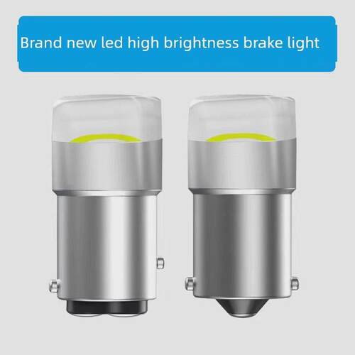 全新高亮度Led刹车灯改装12V/24V汽车灯泡高低脚1156/1157 P21/5W