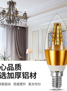 led灯泡螺口小头小口螺丝床头螺纹暖色节能灯炮客厅leb细口le壁灯