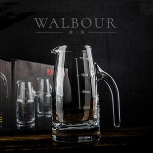 家用玻璃白酒分酒器套装100毫升量酒器小号玻璃饭店用红酒分酒壶