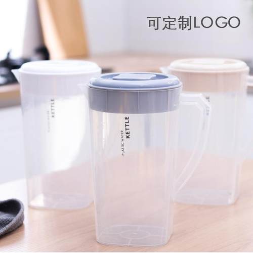 透明带刻度塑料耐高温冷水壶家用奶茶店大容量耐热pp凉水杯5000ml