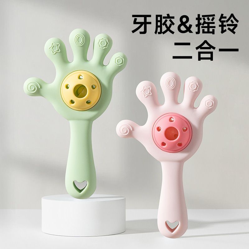 婴儿手摇铃玩具0-1岁益智抓握