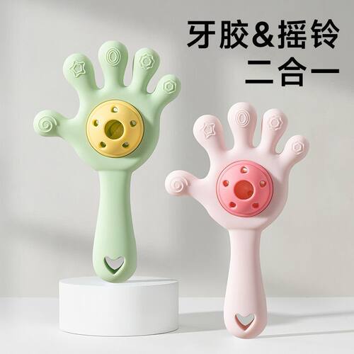 婴儿手摇铃玩具0-1岁益智抓握