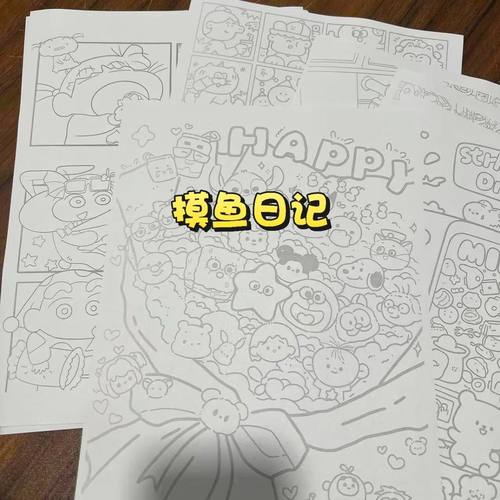 控笔临摹线稿练习画画入门图稿解压上班上课无聊偷懒摸鱼纸稿图案