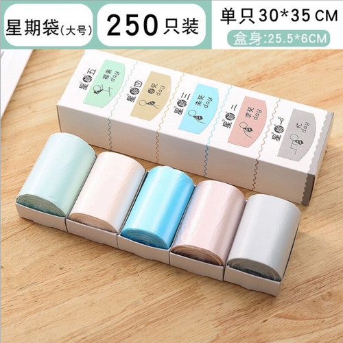 装猫猫咪铲屎250只桌面垃圾桶