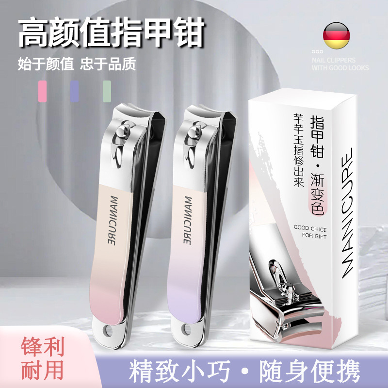德国指甲剪指甲刀单个新款套装进口原装高端专斜口工具家用指甲钳