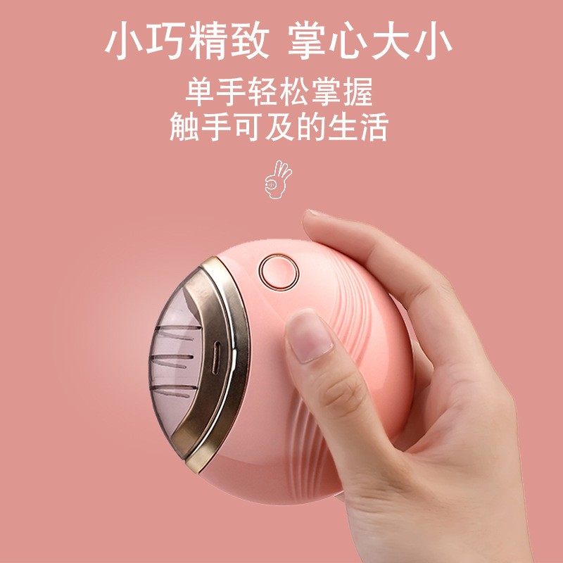电动指甲刀防飞溅全自动修剪器