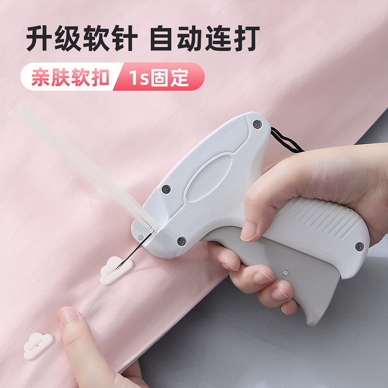 被子固定器被套床单固定神器