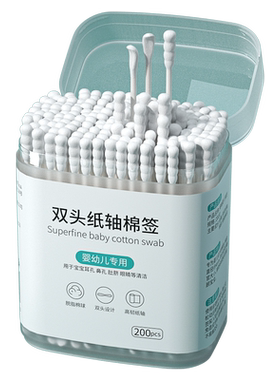 婴儿棉签宝宝专用双头掏耳鼻屎