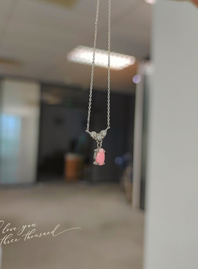 海螺珠孔克珠项链特价