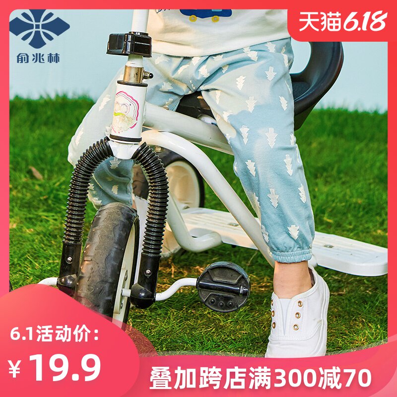 俞兆林男童夏季薄款防蚊裤宝宝夏装中小童灯笼裤儿童纯棉长裤子潮