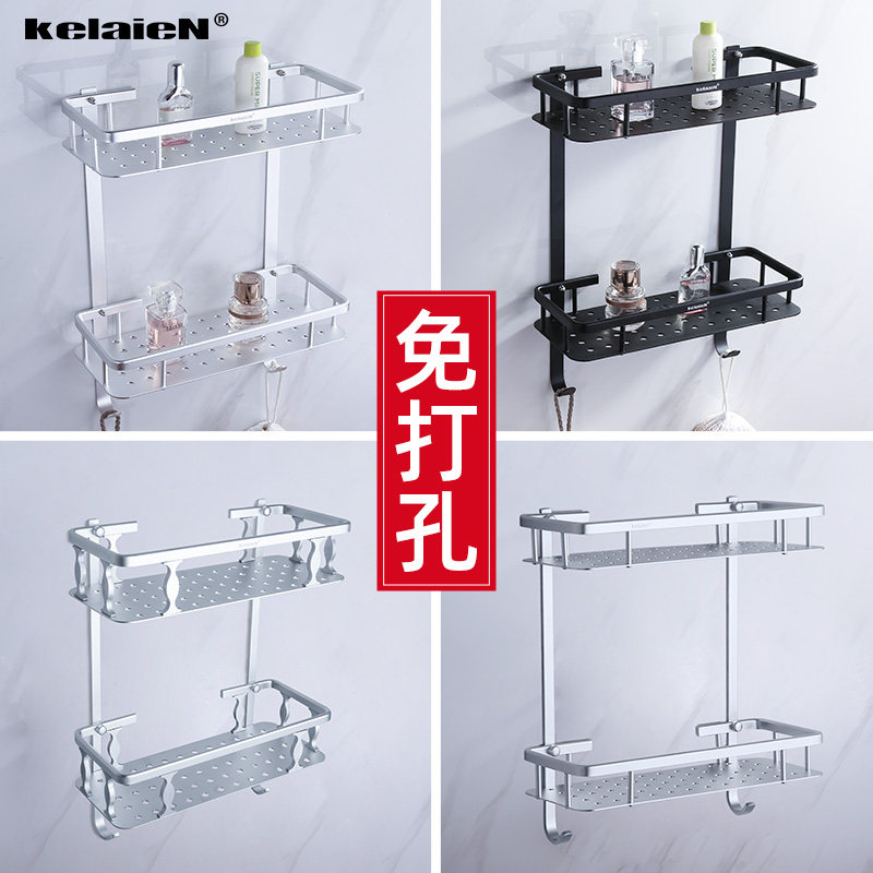 免打孔太空铝浴室置物架卫生间洗手间挂件双层洗漱台收纳架壁挂式|ruв категории награду материалов, туалетные принадлежности, санитарное оборудование/кулон, ванная стойка - от Buy2taobao.com для оказания профессиональной услуги покупки агента Taobao