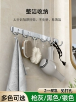 Космический алюминиевый крюк без туалетных отверстий в стене сильной нагрузки -носило полотенце ванной комнаты