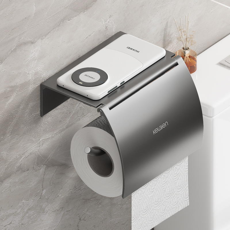 kelaien枪灰太空铝纸巾架