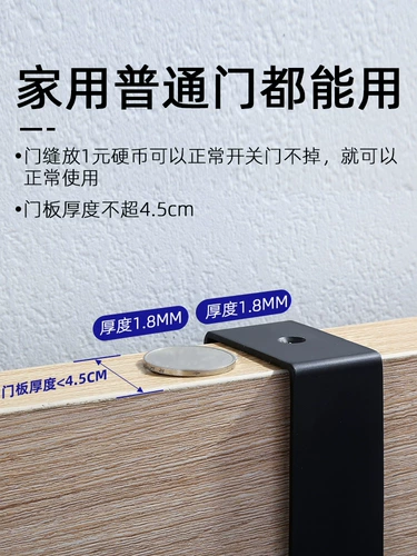 Подвесная вешалка за дверью, бесплатные пансионные сумки, полки хранения, войти в спальню на полке одежды, полки, крючки