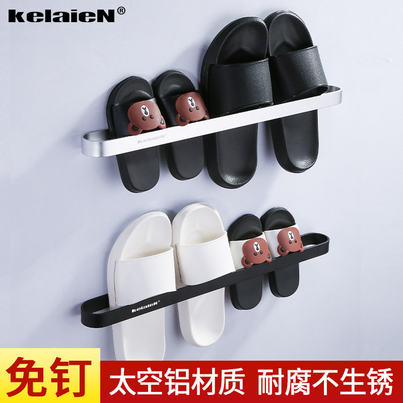 浴室拖鞋架免打孔壁挂洗手间沥水