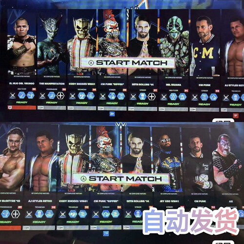 WWE2K26全人物DLC解锁补丁，已含包7月更新，支持最新版本