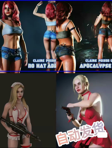 生化2 re2MOD 生化危机2 克莱尔重制版超精品500+mod整合包