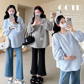 潮妈长袖 春季 遮肚娃娃衫 孕妇上衣休闲条纹T恤宽松大码 卫衣女 新款