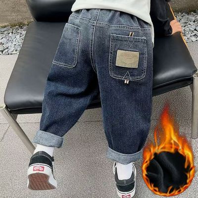 男童渐变牛仔裤秋装春秋款