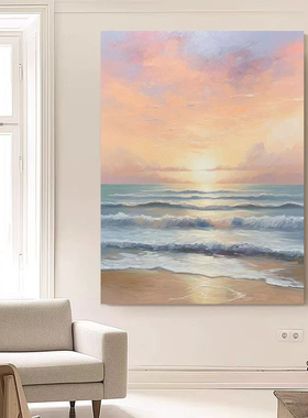 SYMT.ART手绘油画《人间浪漫》奶油风客厅装饰画玄关抽象肌理挂画