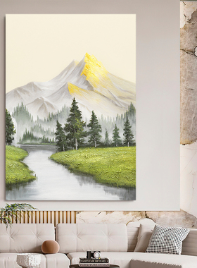 SYMT.ART手绘油画《名山川》侘寂风装饰画客厅挂画抽象壁画样板间
