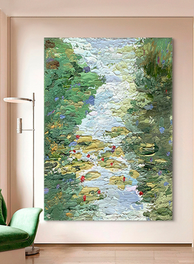 SYMT.ART手绘油画《池上花》北欧抽象画客厅卧室玄关艺术高级挂画