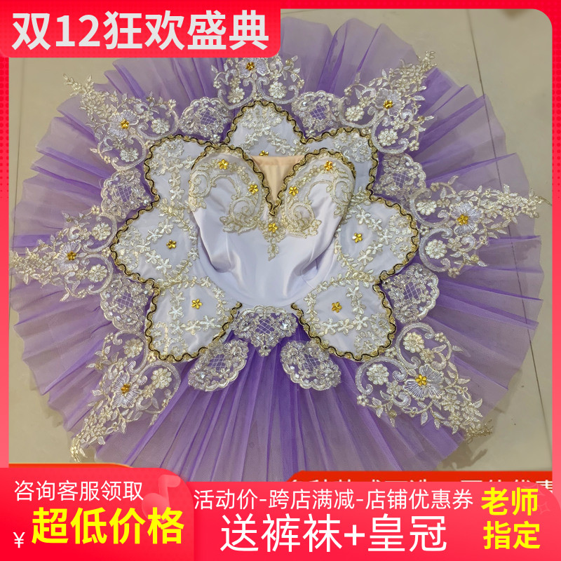 女童公主芭蕾舞裙演出服亮片花朵