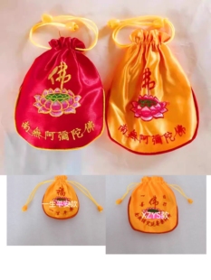 小袋子小香包阿弥陀佛一生平安六字箴言小手袋  安徽九华山发货