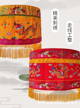 罗伞宝盖刺绣双龙绸缎布直接1米1米2米