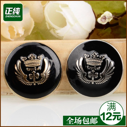 圆形扣子毛呢西服休闲