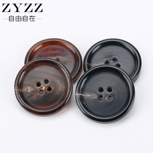真牛角扣子高档西服扣子呢大衣风衣纽扣扣子牛角材质裤子扣子纽扣