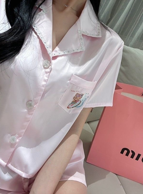 2024新款夏威夷度假联名真丝缎面冰感短袖两件套家居女套装