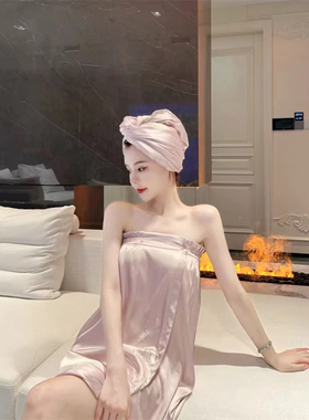 双面速干吸水洗澡浴巾女生性感浴裙浴帽浴袍套装可穿