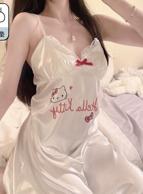 睡裙女夏季简约甜美公主风新款冰丝女士家居服吊带睡裙B服