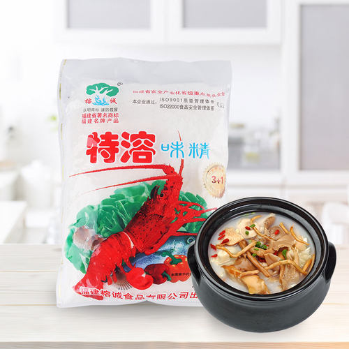 榕诚特鲜味精沙县小吃榕城味精