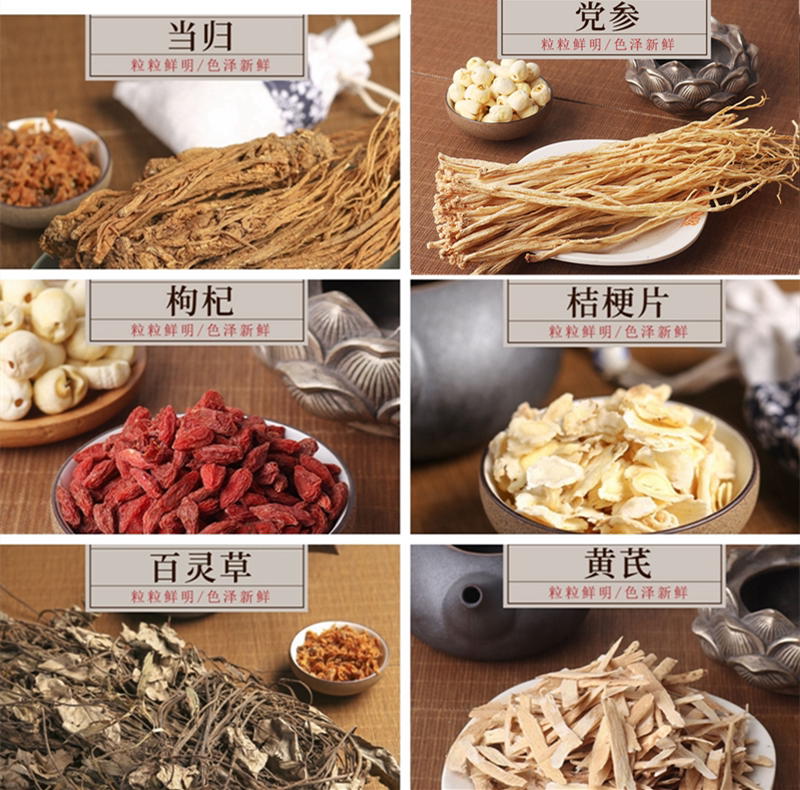 沙县小吃猪肚汤乌鸡汤共600克