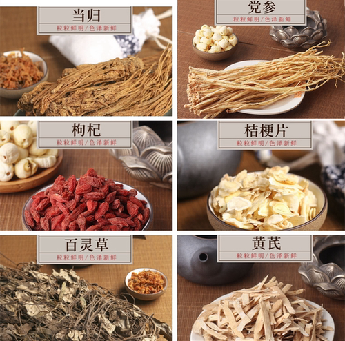 沙县小吃猪肚汤乌鸡汤共600克