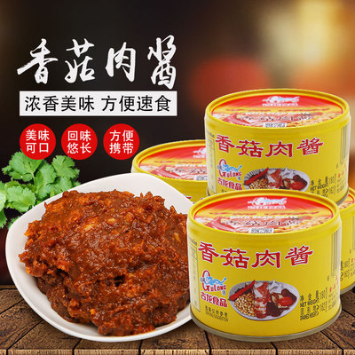 厦门特产古龙香菇肉酱罐头拌饭