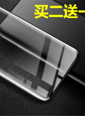 Nokia诺基亚5.1|TA-1081/88/75透明防爆钢化玻璃手机屏幕保护贴膜