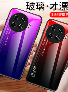 传音Spark 20 Pro+| KJ7个性软硅胶全包防爆钢化玻璃手机壳保护套